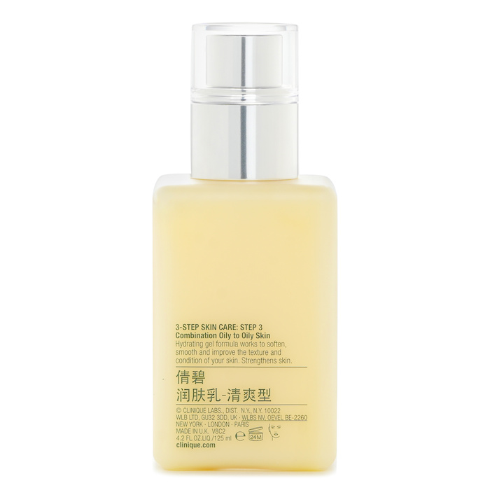 Clinique Clinique Dramatically Different Moisturizing Gel for combination oily skin 125ml/4.2oz