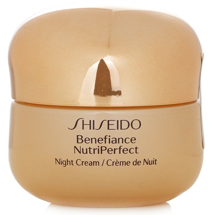 Shiseido Benefiance NutriPerfect Night Cream for mature skin 50ml/1.7oz