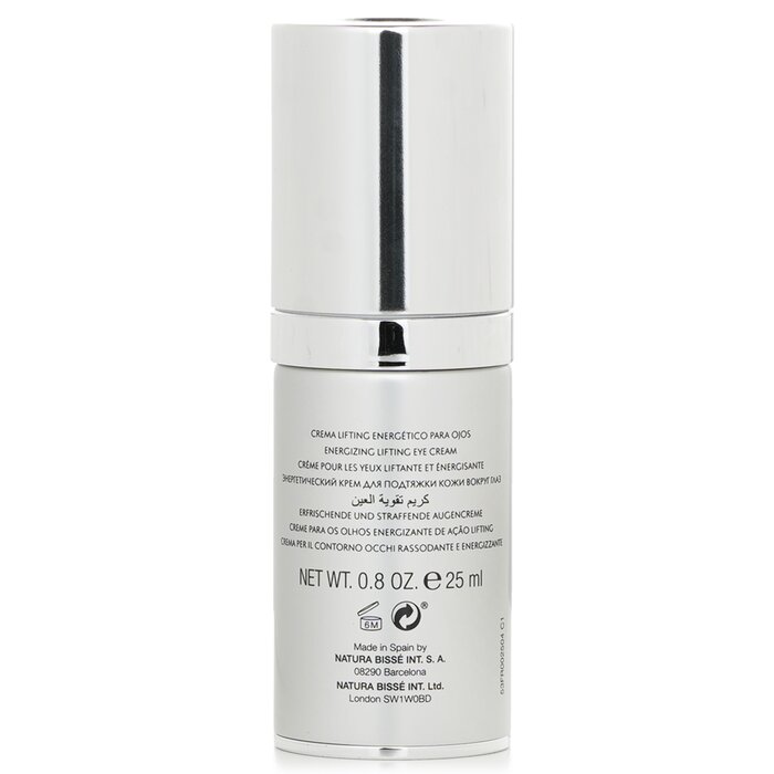 Natura Bisse Natura Bisse Diamond Extreme Eye cream 25ml/0.8oz with lifting effect and hydration for delicate eye area