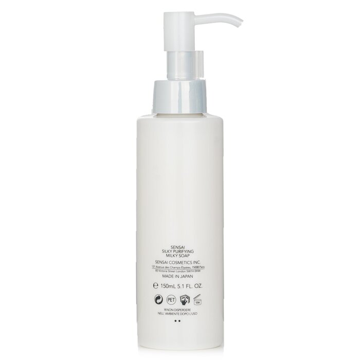 Kanebo Sensai  Kanebo Sensai silky purifying milky soap 150ml/5.1oz