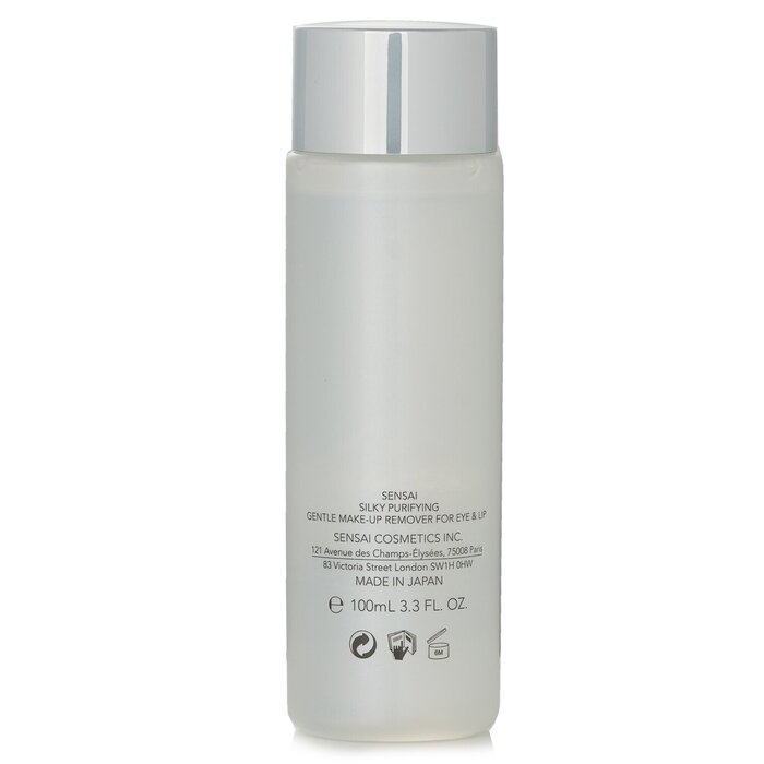 Kanebo Sensai  Kanebo Sensai silky purifying gentle make-up remover for eye & lip 100ml/3.4oz
