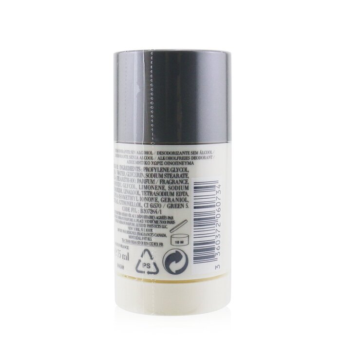 Giorgio Armani Giorgio Armani Acqua di Gio deodorant stick 75g