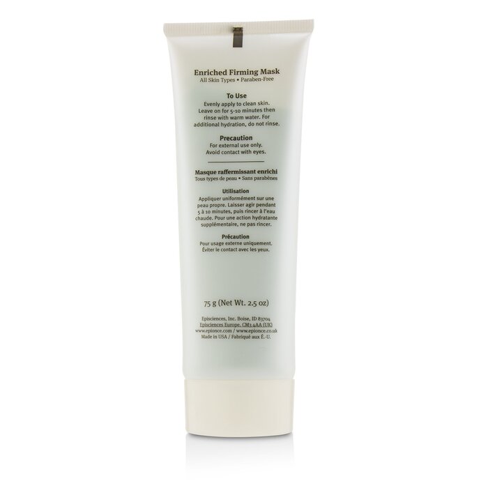 Epionce Epionce enriched firming mask for all skin types 75g/2.5oz