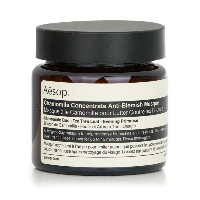 Aesop Aesop chamomile concentrate anti-blemish masque 60ml