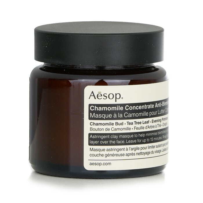 Aesop Aesop chamomile concentrate anti-blemish masque 60ml