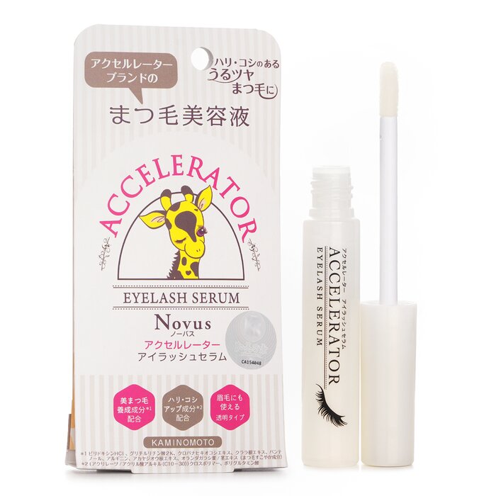KAMINOMOTO KAMINOMOTO eyelash serum with watercress extract 5g