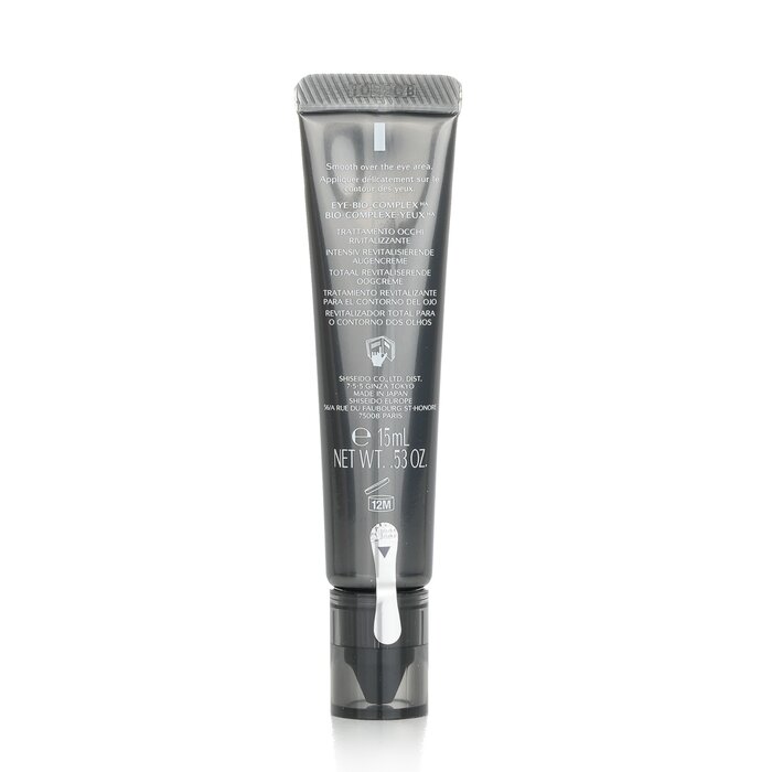 Shiseido Men Total Revitalizer Eye Treatment 15ml