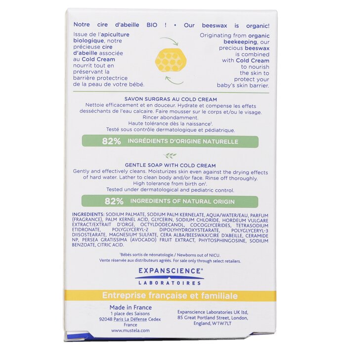 Mustela gentle soap with cold cream for face and body 100g/3.52oz
