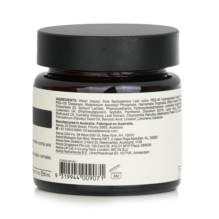Aesop B Triple C facial balancing gel 60ml