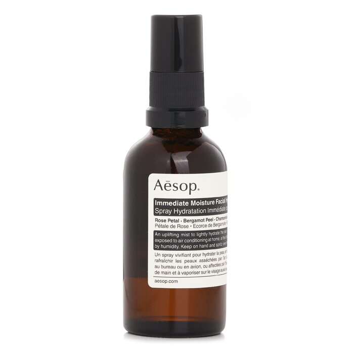 Aesop immediate moisture facial hydrosol 50ml/1.76oz