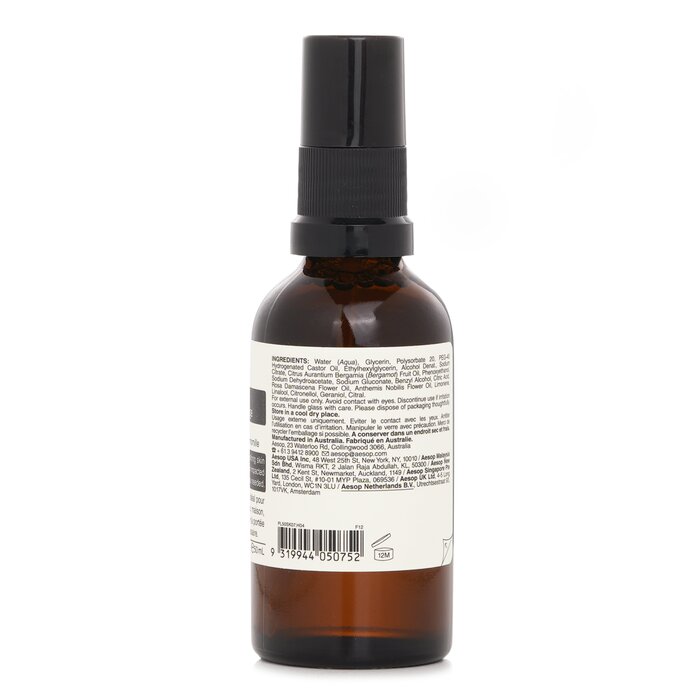 Aesop immediate moisture facial hydrosol 50ml/1.76oz