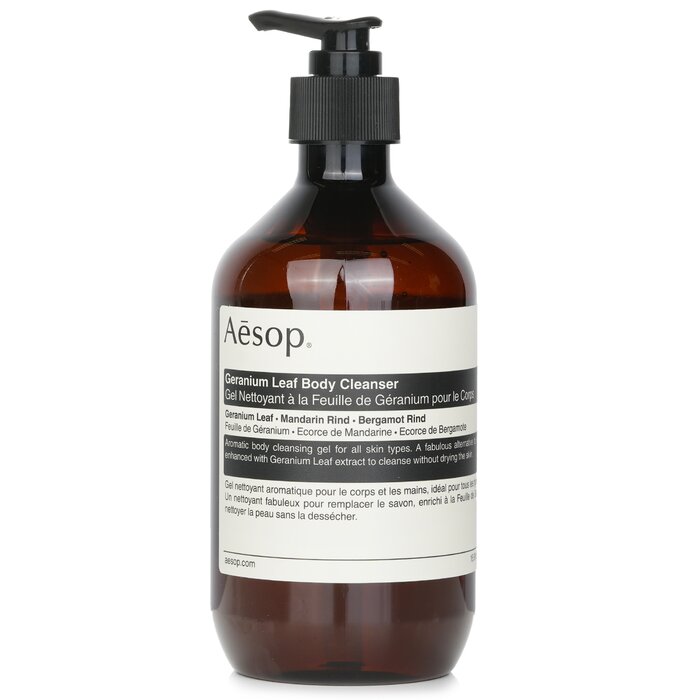 Aesop geranium leaf body cleanser 500ml