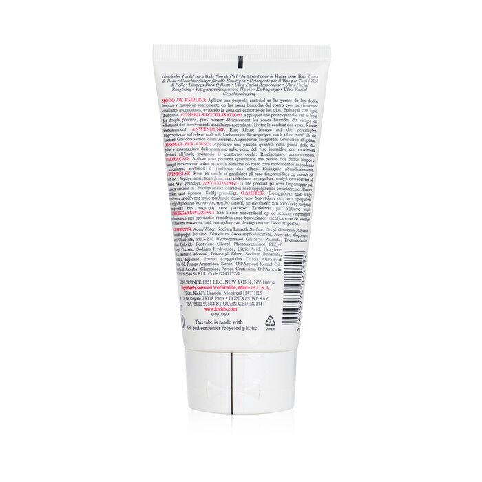 Kiehl's ultra facial cleanser for all skin types 150ml/5oz