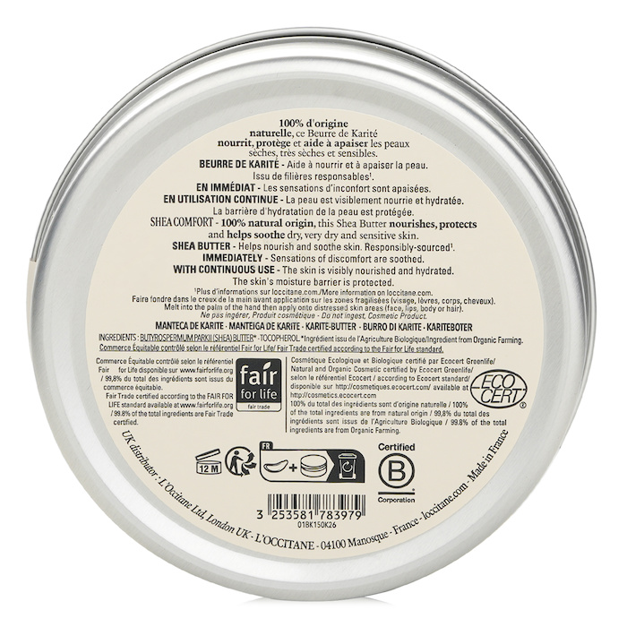 L'Occitane Organic Pure Shea Butter 150ml for dry and sensitive skin