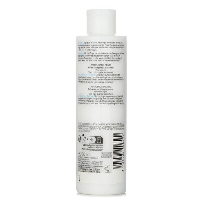 La Roche-Posay Toleriane dermo cleanser 200ml