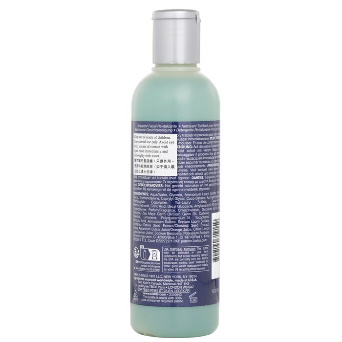Kiehl's Facial Fuel energizing face wash gel cleanser 250ml/8.4oz