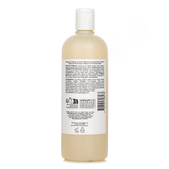 Amino Acid Shampoo (For All Hair Types)