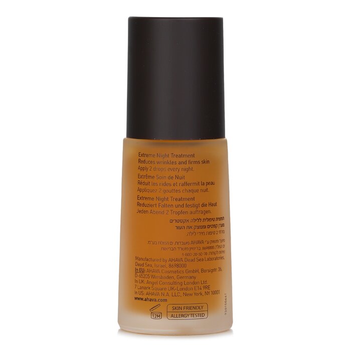 Ahava Time to Revitalize Extreme Night Treatment 30ml