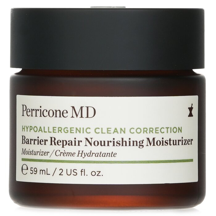 Perricone MD hypoallergenic nourishing moisturizer 59ml/2oz