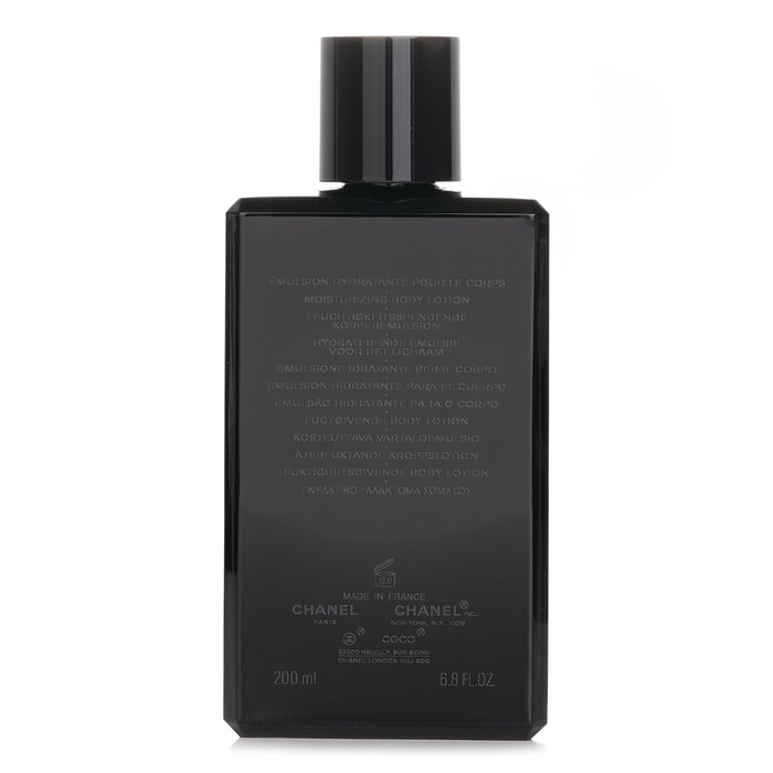Chanel Coco body lotion 200ml/6.8oz