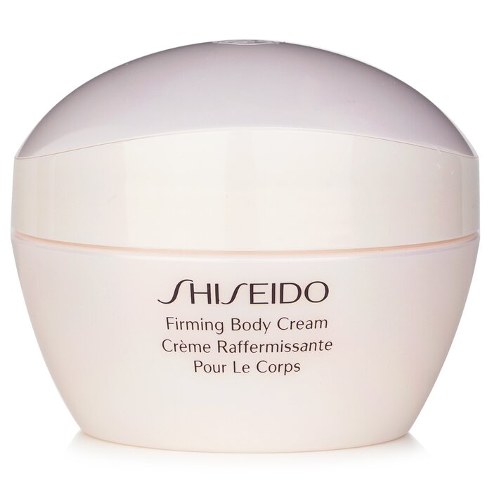 Shiseido firming body cream with citrus unshiu extract 200ml/7oz
