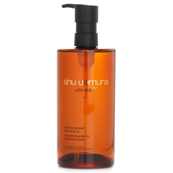 Shu Uemura Ultime 8 sublime beauty cleansing oil 450ml