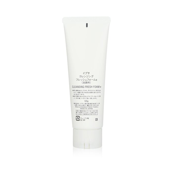 Ipsa cleansing fresh foam for oily skin 125g/4.4oz