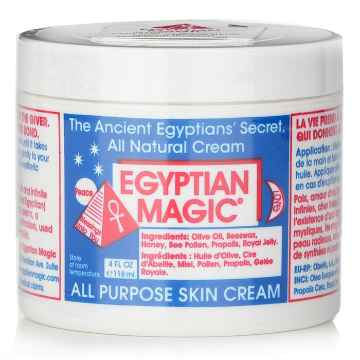 Etro all-purpose skin cream 118ml