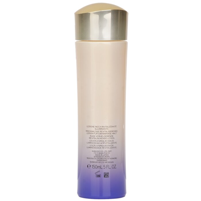 Shiseido Vital-Perfection White Revitalizing Softener Enriched 150ml