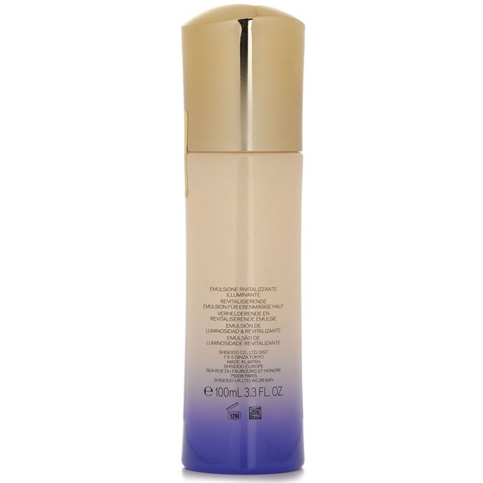 Shiseido Vital-Perfection White revitalizing emulsion 100ml/3.3oz