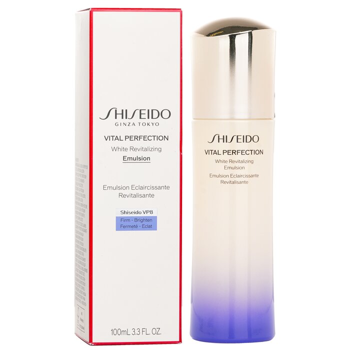 Shiseido Vital-Perfection White revitalizing emulsion 100ml/3.3oz