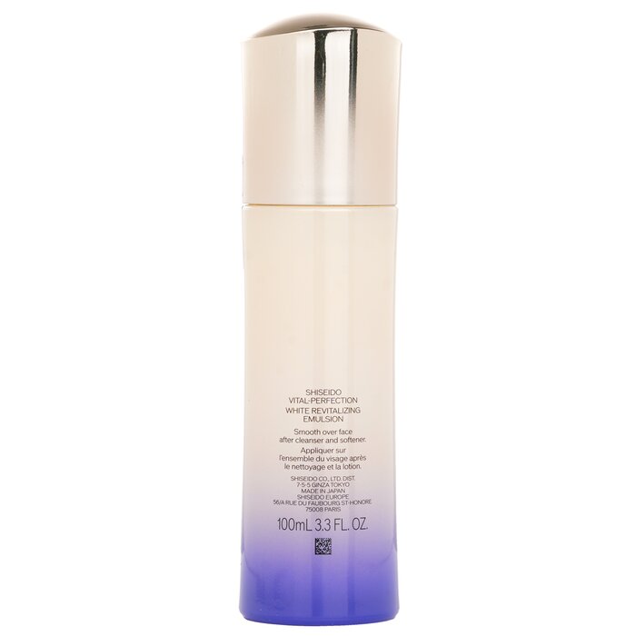 Shiseido Vital-Perfection White revitalizing emulsion 100ml/3.3oz