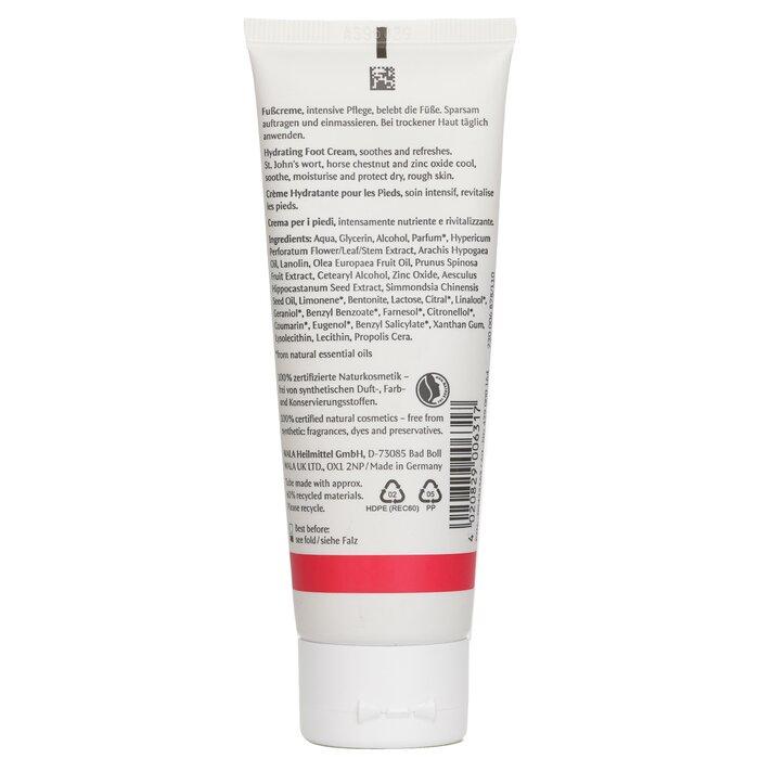 DR. Hauschka hydrating foot cream with horse chestnut and St. John's wort 75ml/2.5oz