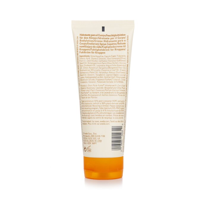 Aveda beautifying body moisturizer with shea butter 200ml/6.7oz