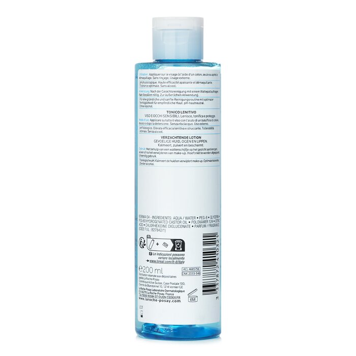 La Roche-Posay soothing lotion for sensitive skin 200ml/6.76oz