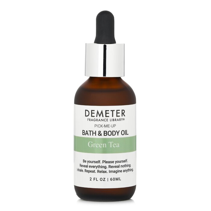 Demeter green tea massage and body oil 60ml/2oz