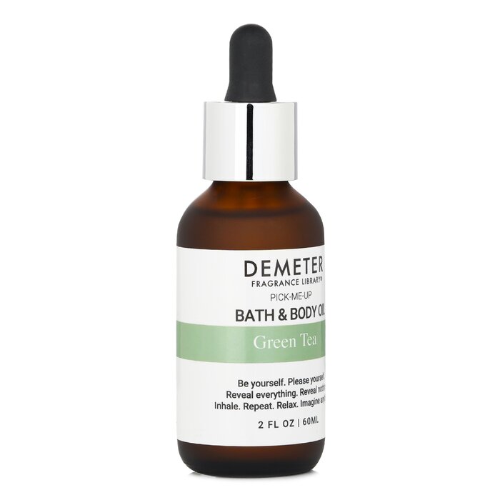 Demeter green tea massage and body oil 60ml/2oz