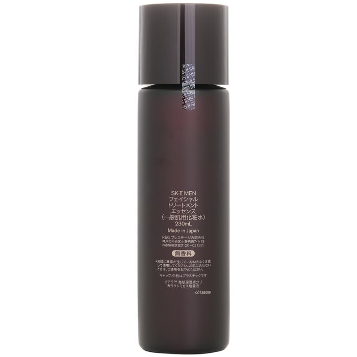 SK-II Facial Treatment Essence for men 230ml/7.67oz