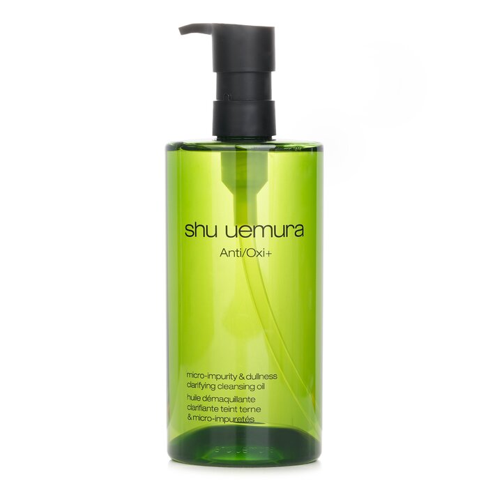 Shu Uemura Anti/Oxi+ pollutant and dullness clarifying cleansing oil 450ml