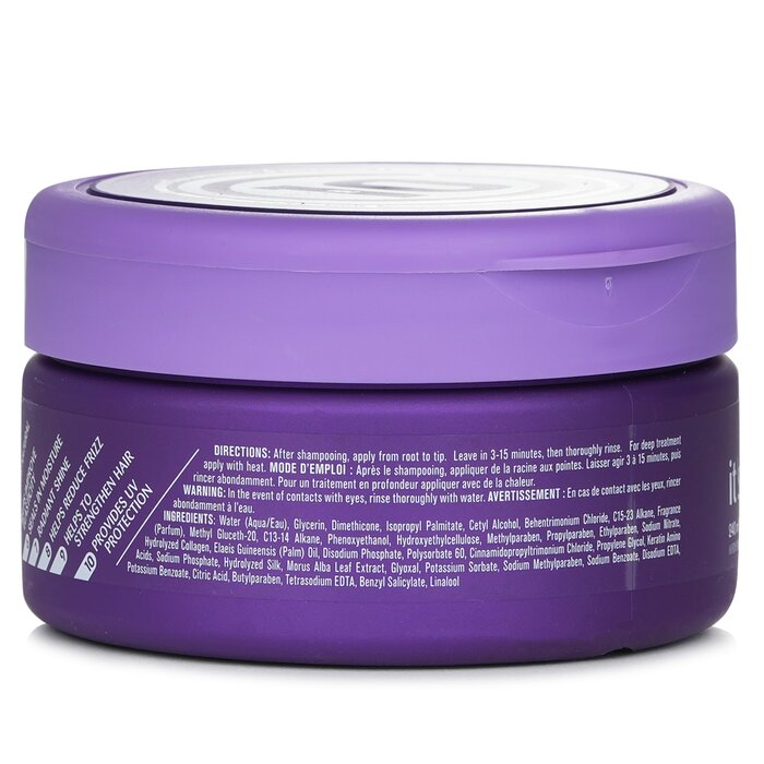 Silk Express Miracle Silk Hair Mask