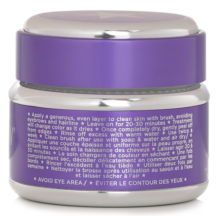 Glamglow GravityMud firming peel-off mask 50g/1.7oz