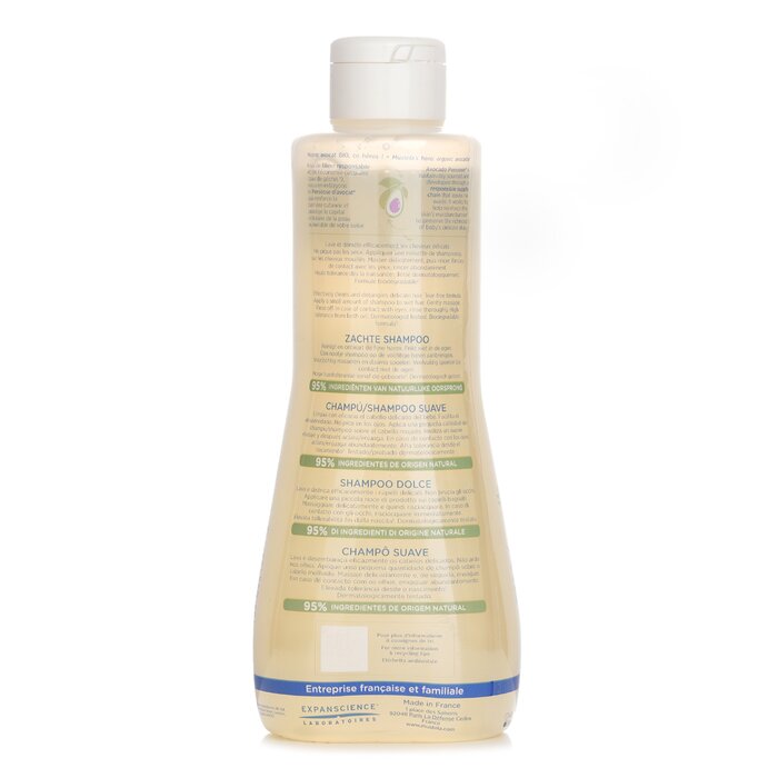 Mustela gentle shampoo with chamomile extract for babies 500ml/16.9oz