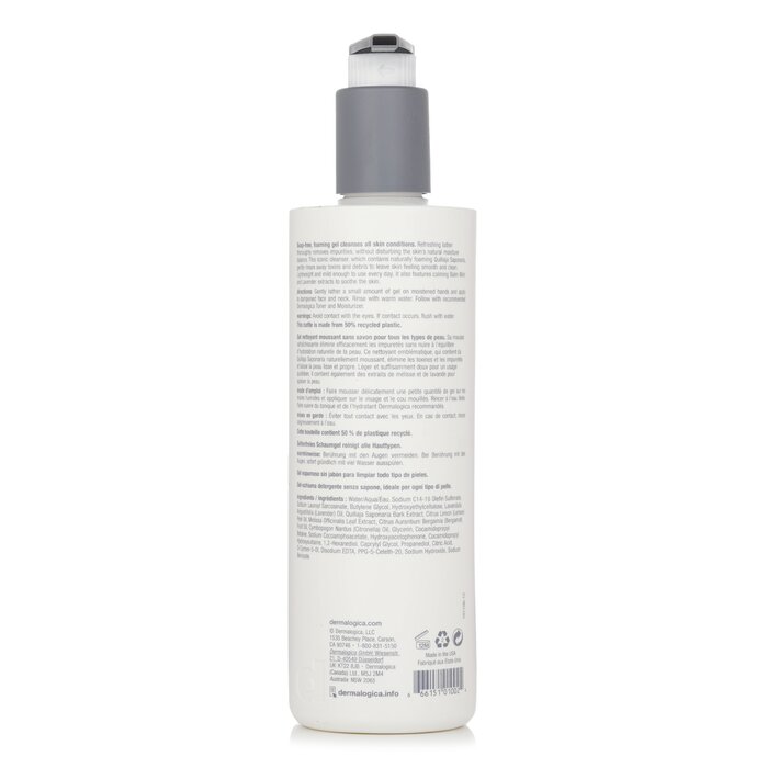 Dermalogica special cleansing gel 500ml