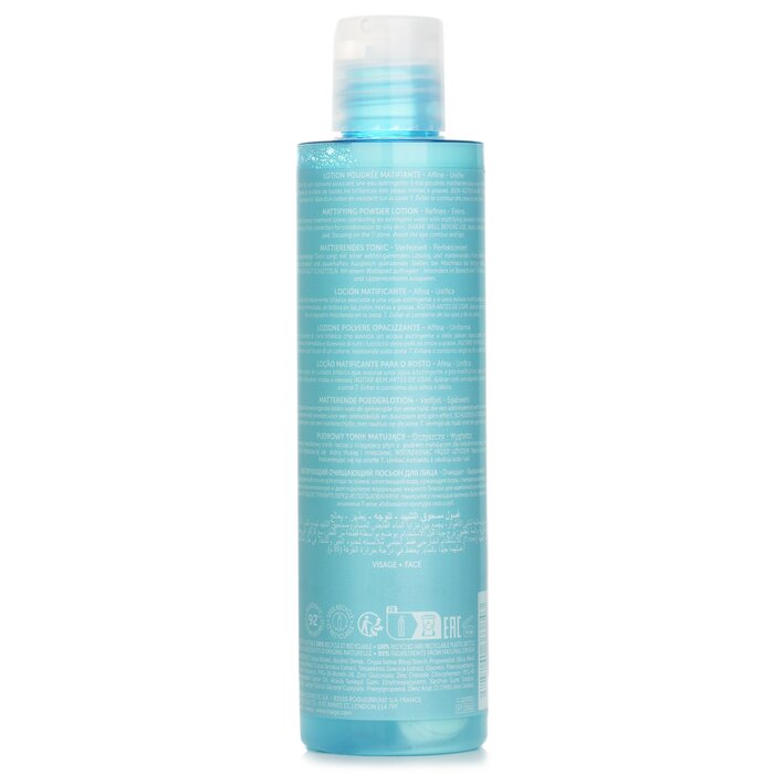 Thalgo purity marine mattifying powder lotion 200ml/6.7oz