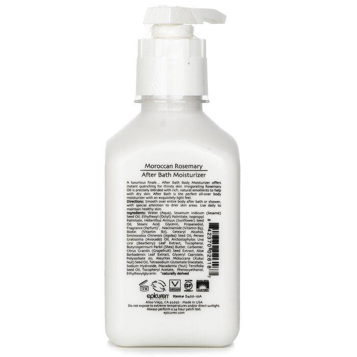 Epicuren after bath moisturizer with moroccan rosemary 500ml/16oz