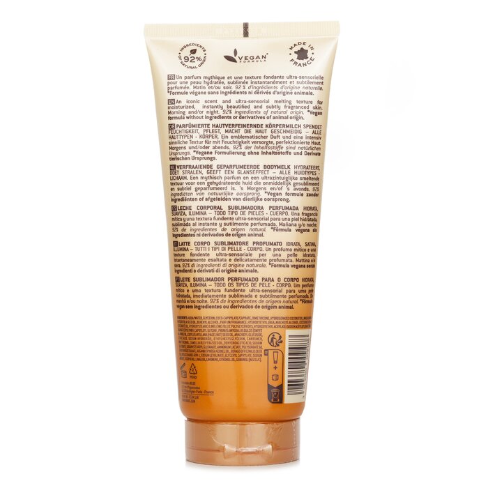 Nuxe Prodigieux beautifying scented body lotion 200ml/6.7oz