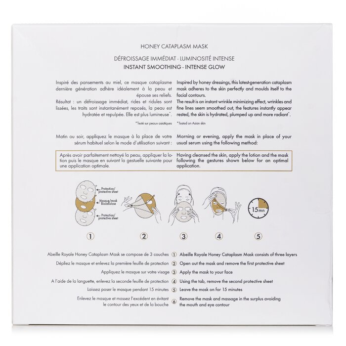 Guerlain Abeille Royale honey cataplasm mask for face, 4 sheets