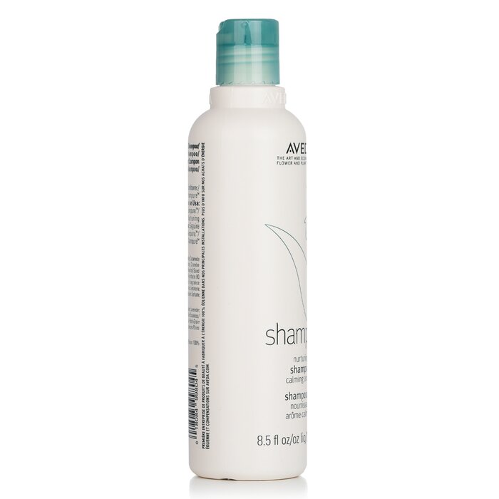 Aveda Shampure nurturing shampoo 250ml/8.5oz