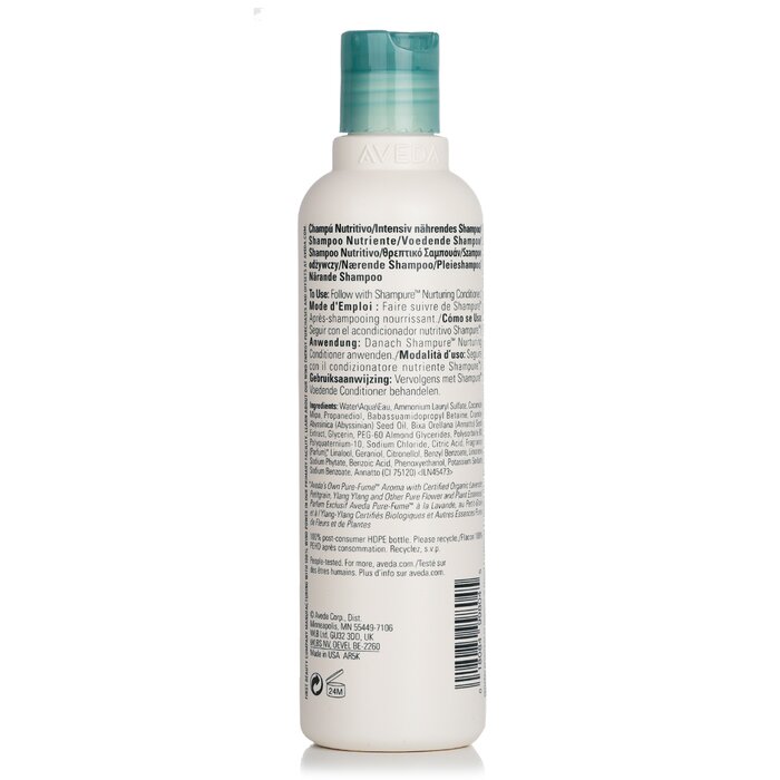 Aveda Shampure nurturing shampoo 250ml/8.5oz