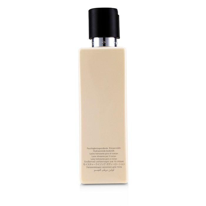 Hermès Twilly d'Hermès moisturizing body lotion 200ml